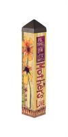 ART POLE 20" MOTHER'S LOVE