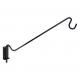 18" MULTI POSITION BRACKET WALL MOUNT