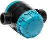 SPLASH MECHANICAL WATER TIMER